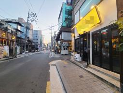 ȫ�� �� 1�� ���� �ָ���