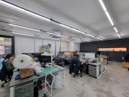 ȫ�� �繫�� ���� A�� �繫��