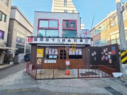 ȫ��ǹ� �Ÿ� ����/��:36.63��/40.26��