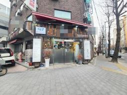 ȫ�� �� 1�� ��κ��ڳ� ����Ĵ�