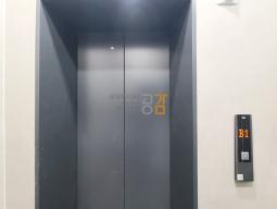 ȫ��繫�� ����1�� ���ټ� ���� ��ġ  