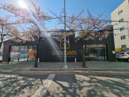 ȫ�� ���Ǹ� �� ����12�� �������繫��