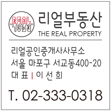 %25EB%25A6%25AC%25EC%2596%25BC%25EA%25B4%2591%25EA%25B3%25A02.jpg