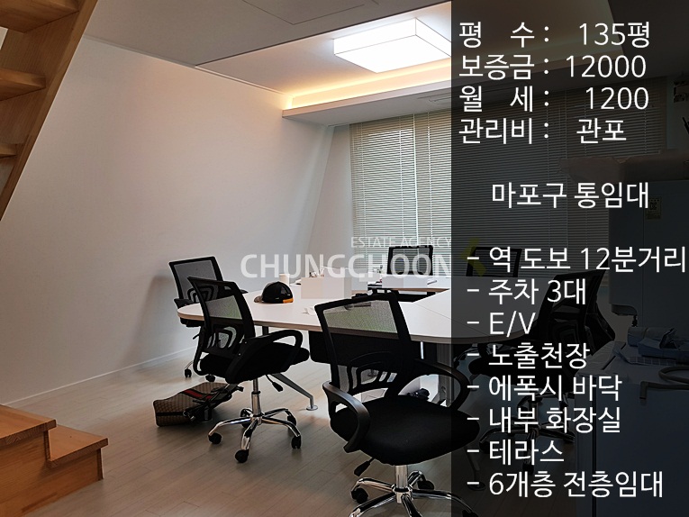 %25ED%2599%258D%25EB%258C%2580%25EC%2582%25AC%25EB%25AC%25B4%25EC%258B%25A4%25EB%25A9%2594%25EC%259D%25B820180904_144857.jpg
