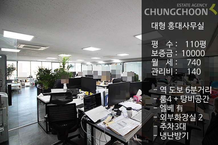 %25ED%2599%258D%25EB%258C%2580%25EC%2582%25AC%25EB%25AC%25B4%25EC%258B%25A4%25EB%25A9%2594%25EC%259D%25B8KakaoTalk_20190115_171742058.jpg