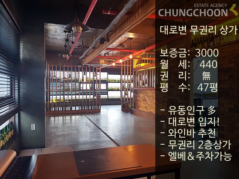%25ED%2599%258D%25EB%258C%2580%25EC%2582%25AC%25EB%25AC%25B4%25EC%258B%25A4%25EB%25A9%2594%25EC%259D%25B820190122_165103.jpg