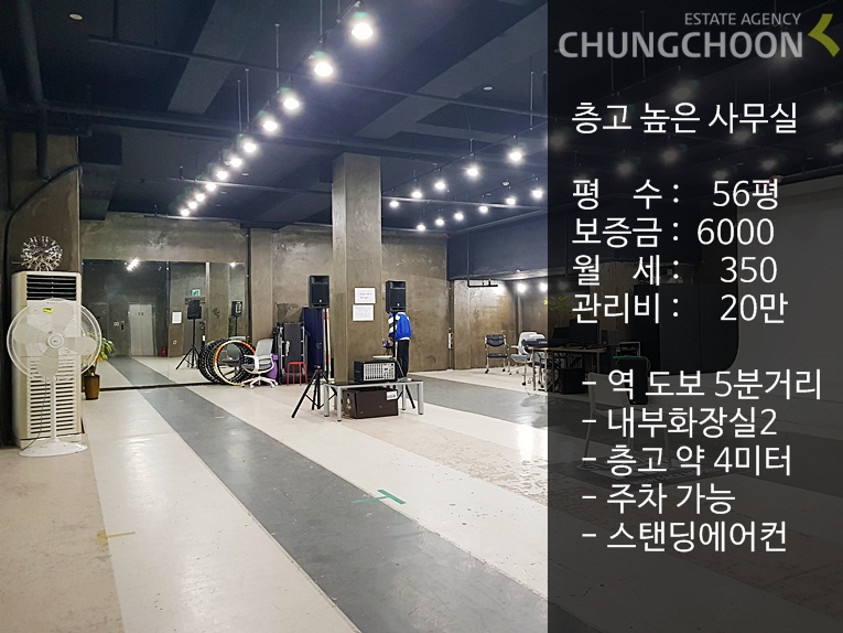%25ED%2599%258D%25EB%258C%2580%25EC%2582%25AC%25EB%25AC%25B4%25EC%258B%25A4%25EB%25A9%2594%25EC%259D%25B820190208_151410.jpg