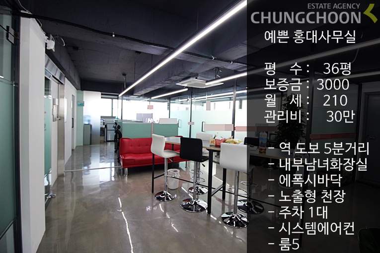 %25ED%2599%258D%25EB%258C%2580%25EC%2582%25AC%25EB%25AC%25B4%25EC%258B%25A4%25EB%25A9%2594%25EC%259D%25B8KakaoTalk_20190211_160353292.jpg