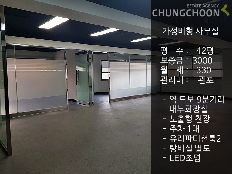 %25ED%2599%258D%25EB%258C%2580%25EC%2582%25AC%25EB%25AC%25B4%25EC%258B%25A4%25EB%25A9%2594%25EC%259D%25B820190209_104146.jpg