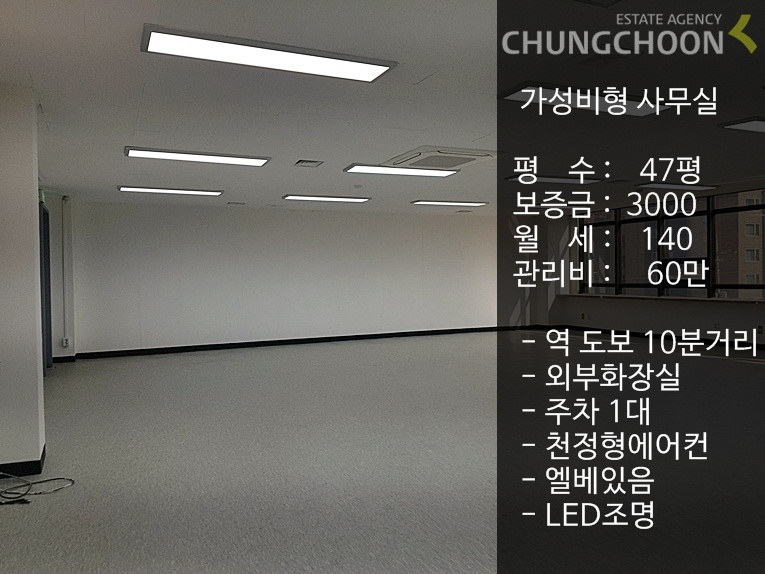 %25ED%2599%258D%25EB%258C%2580%25EC%2582%25AC%25EB%25AC%25B4%25EC%258B%25A4%25EB%25A9%2594%25EC%259D%25B820190213_144255.jpg