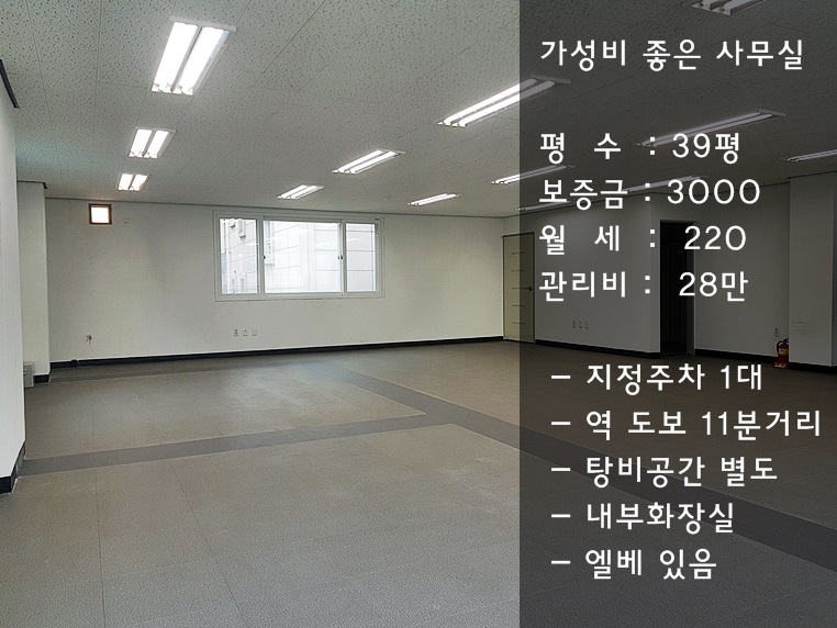 %25ED%2599%258D%25EB%258C%2580%25EC%2582%25AC%25EB%25AC%25B4%25EC%258B%25A4%25EB%25A9%2594%25EC%259D%25B820190325_131822.jpg