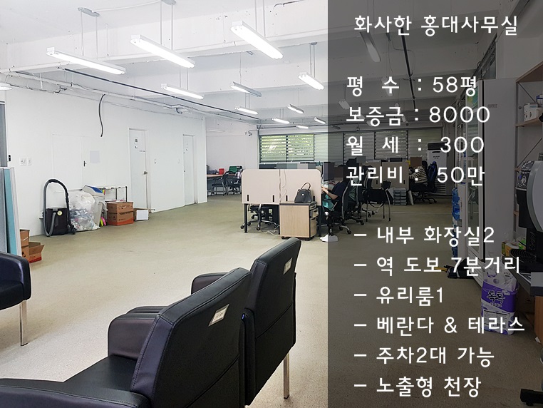 %25ED%2599%258D%25EB%258C%2580%25EC%2582%25AC%25EB%25AC%25B4%25EC%258B%25A4%25EB%25A9%2594%25EC%259D%25B820190516_143135.jpg