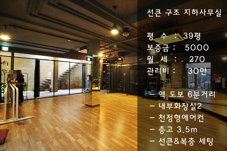 %25ED%2599%258D%25EB%258C%2580%25EC%2582%25AC%25EB%25AC%25B4%25EC%258B%25A4%25EB%25A9%2594%25EC%259D%25B8KakaoTalk_20190821_152125544.jpg