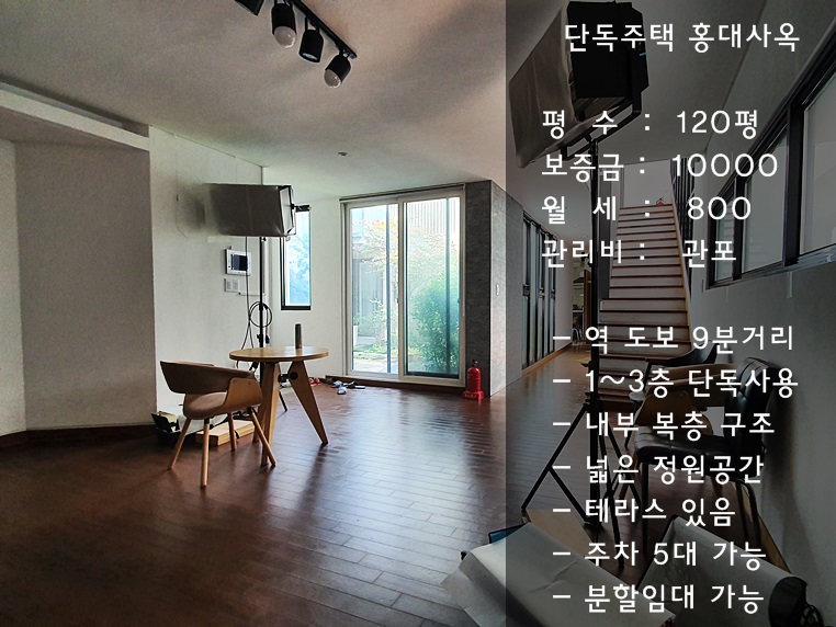 %25ED%2599%258D%25EB%258C%2580%25EC%2582%25AC%25EB%25AC%25B4%25EC%258B%25A4%25EB%25A9%2594%25EC%259D%25B820190924_140214.jpg