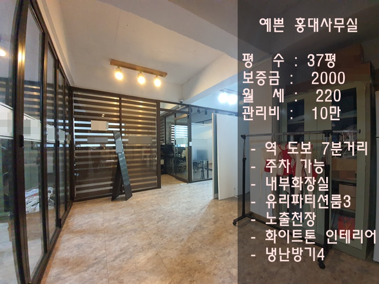 %25ED%2599%258D%25EB%258C%2580%25EC%2582%25AC%25EB%25AC%25B4%25EC%258B%25A4%25EB%25A9%2594%25EC%259D%25B820191023_162816.jpg