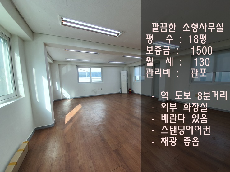 %25ED%2599%258D%25EB%258C%2580%25EC%2582%25AC%25EB%25AC%25B4%25EC%258B%25A4%25EB%25A9%2594%25EC%259D%25B820191029_144517.jpg
