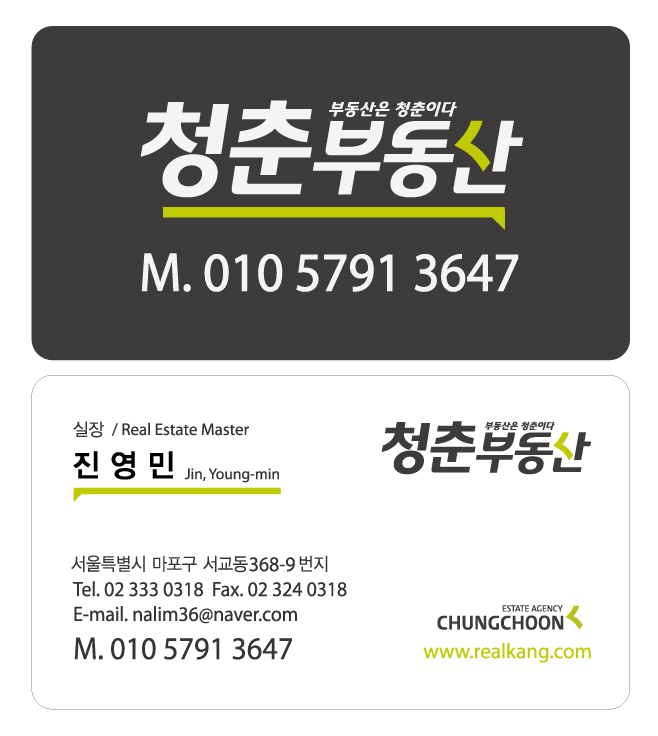 %25EC%25A7%2584%25EA%25B3%25BC%25EC%259E%25A5%25EB%25AA%2585%25ED%2595%25A8.jpg