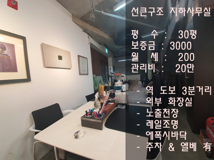 %25ED%2599%258D%25EB%258C%2580%25EC%2582%25AC%25EB%25AC%25B4%25EC%258B%25A4%25EB%25A9%2594%25EC%259D%25B820191218_145447.jpg