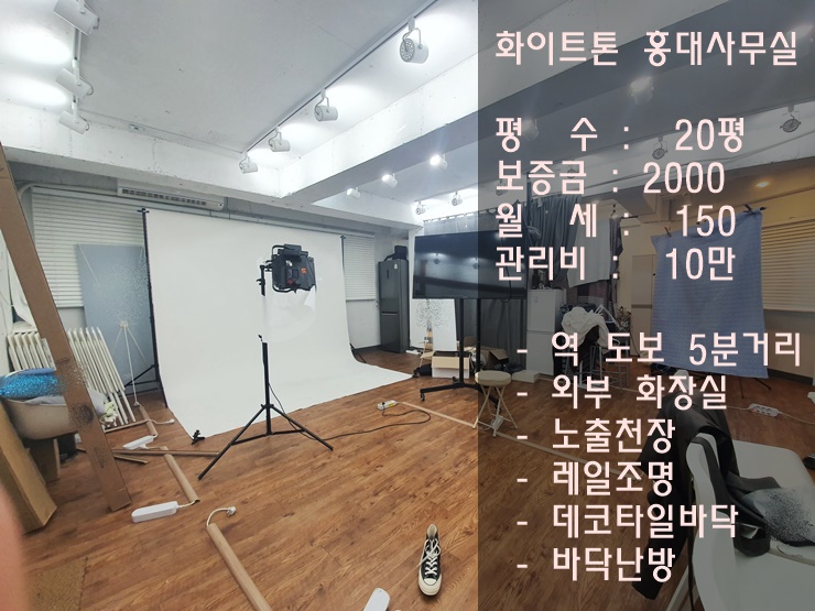 %25ED%2599%258D%25EB%258C%2580%25EC%2582%25AC%25EB%25AC%25B4%25EC%258B%25A4%25EB%25A9%2594%25EC%259D%25B820191223_161251.jpg