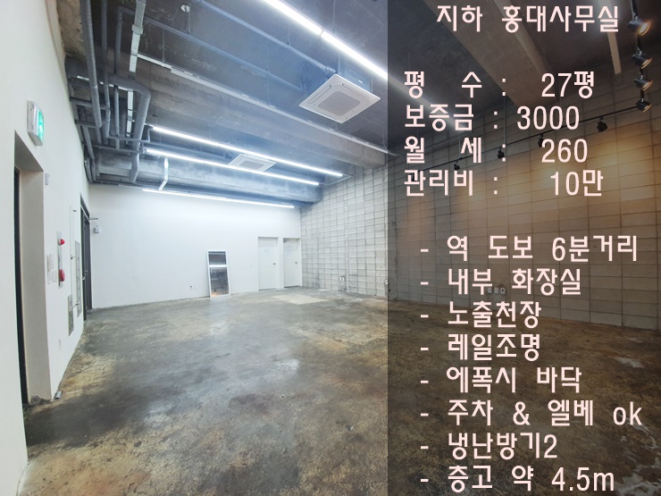 %25ED%2599%258D%25EB%258C%2580%25EC%2582%25AC%25EB%25AC%25B4%25EC%258B%25A4%25EB%25A9%2594%25EC%259D%25B820200104_130701.jpg