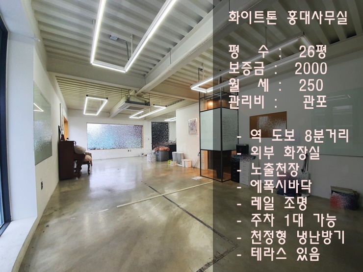 %25ED%2599%258D%25EB%258C%2580%25EC%2582%25AC%25EB%25AC%25B4%25EC%258B%25A4%25EB%25A9%2594%25EC%259D%25B820200107_132652.jpg