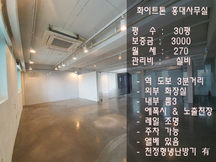%25ED%2599%258D%25EB%258C%2580%25EC%2582%25AC%25EB%25AC%25B4%25EC%258B%25A4%25EB%25A9%2594%25EC%259D%25B820191226_140801.jpg