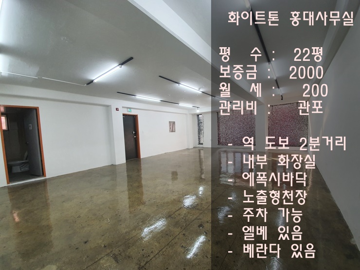 %25ED%2599%258D%25EB%258C%2580%25EC%2582%25AC%25EB%25AC%25B4%25EC%258B%25A4%25EB%25A9%2594%25EC%259D%25B820200114_131245.jpg