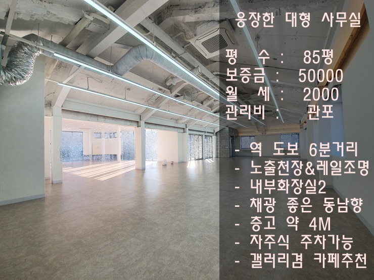 %25ED%2599%258D%25EB%258C%2580%25EC%2582%25AC%25EB%25AC%25B4%25EC%258B%25A4%25EB%25A9%2594%25EC%259D%25B820200122_152748.jpg