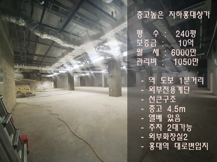 %25ED%2599%258D%25EB%258C%2580%25EC%2582%25AC%25EB%25AC%25B4%25EC%258B%25A4%25EB%25A9%2594%25EC%259D%25B820200318_155249.jpg