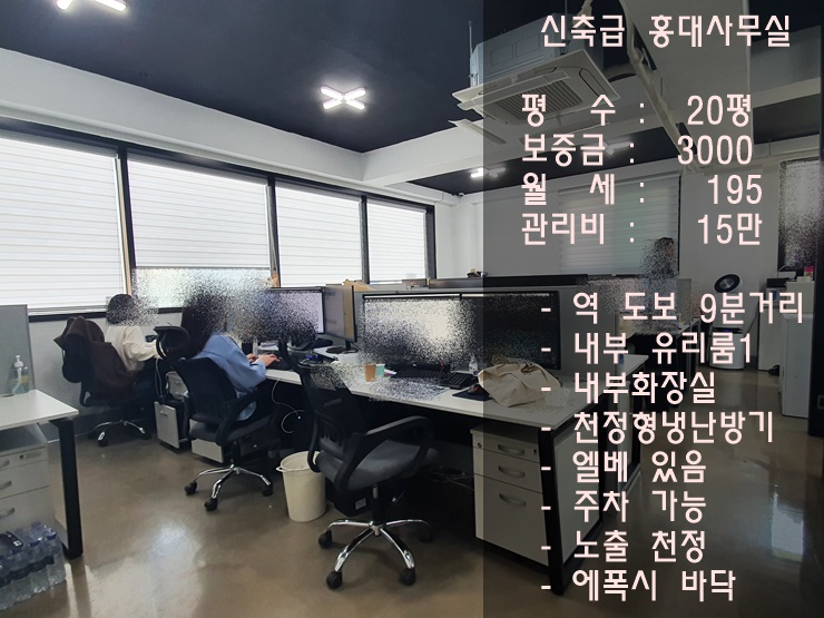%25ED%2599%258D%25EB%258C%2580%25EC%2582%25AC%25EB%25AC%25B4%25EC%258B%25A4%25EB%25A9%2594%25EC%259D%25B820200331_141717.jpg