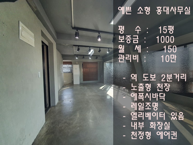 %25ED%2599%258D%25EB%258C%2580%25EC%2582%25AC%25EB%25AC%25B4%25EC%258B%25A4%25EB%25A9%2594%25EC%259D%25B820200413_164215.jpg