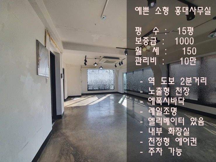 %25ED%2599%258D%25EB%258C%2580%25EC%2582%25AC%25EB%25AC%25B4%25EC%258B%25A4%25EB%25A9%2594%25EC%259D%25B8220200413_163955.jpg
