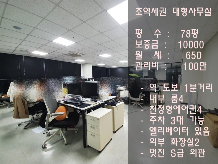 %25ED%2599%258D%25EB%258C%2580%25EC%2582%25AC%25EB%25AC%25B4%25EC%258B%25A4%25EB%25A9%2594%25EC%259D%25B820200417_154424.jpg
