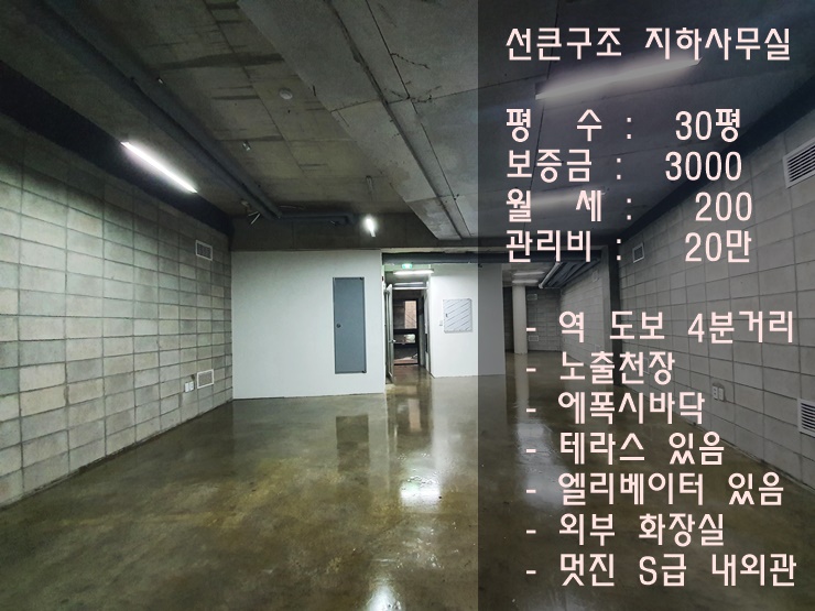 %25ED%2599%258D%25EB%258C%2580%25EC%2582%25AC%25EB%25AC%25B4%25EC%258B%25A4%25EB%25A9%2594%25EC%259D%25B820200501_141818.jpg
