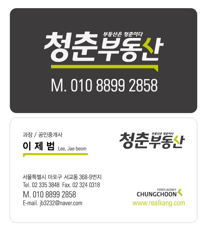 KakaoTalk_20180911_095310897.jpg
