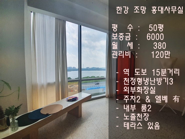 %25ED%2599%258D%25EB%258C%2580%25EC%2582%25AC%25EB%25AC%25B4%25EC%258B%25A4%25EB%25A9%2594%25EC%259D%25B820200512_144539%25280%2529.jpg