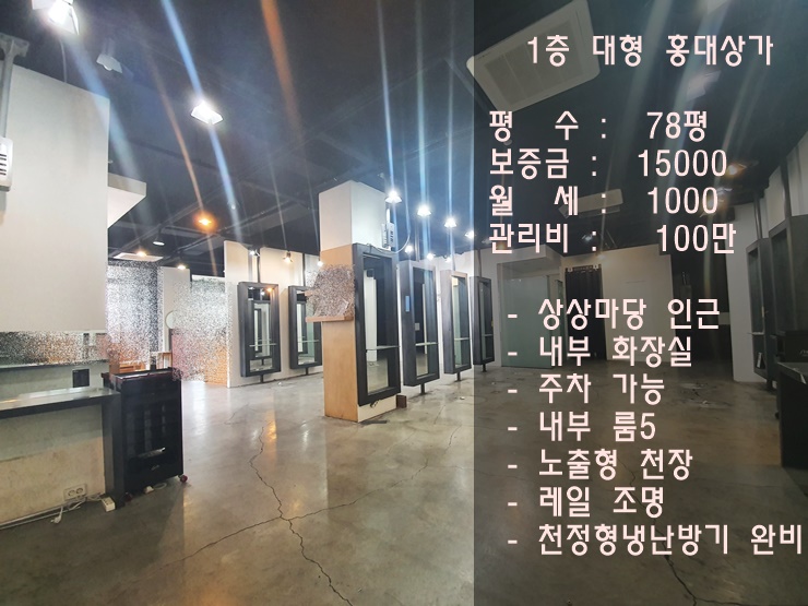 %25ED%2599%258D%25EB%258C%2580%25EC%2582%25AC%25EB%25AC%25B4%25EC%258B%25A4%25EB%25A9%2594%25EC%259D%25B820200515_121905.jpg