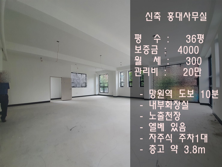 %25ED%2599%258D%25EB%258C%2580%25EC%2582%25AC%25EB%25AC%25B4%25EC%258B%25A4%25EB%25A9%2594%25EC%259D%25B820200630_145528.jpg