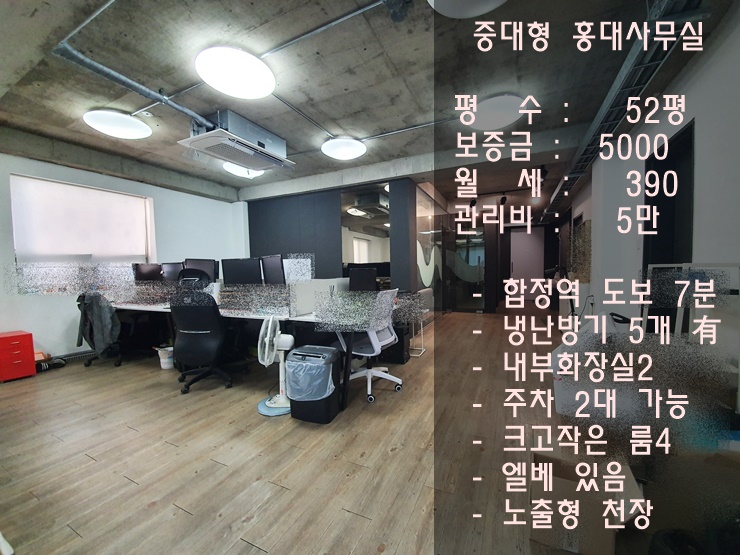 %25ED%2599%258D%25EB%258C%2580%25EC%2582%25AC%25EB%25AC%25B4%25EC%258B%25A4%25EB%25A9%2594%25EC%259D%25B820191214_153805.jpg