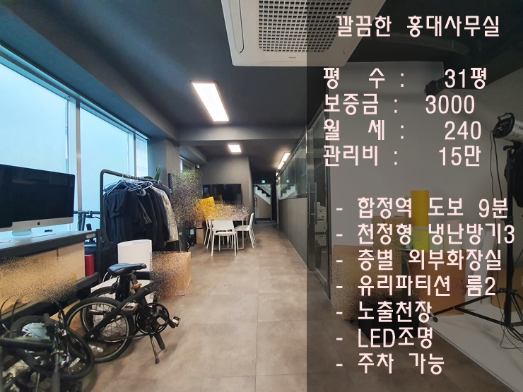 %25ED%2599%258D%25EB%258C%2580%25EC%2582%25AC%25EB%25AC%25B4%25EC%258B%25A4%25EB%25A9%2594%25EC%259D%25B820200909_142315.jpg