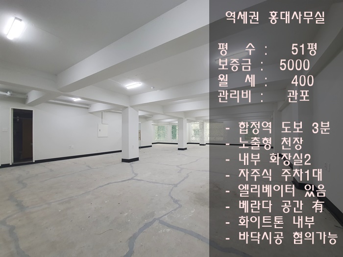 %25ED%2599%258D%25EB%258C%2580%25EC%2582%25AC%25EB%25AC%25B4%25EC%258B%25A4%25EB%25A9%2594%25EC%259D%25B8220200828_133624.jpg
