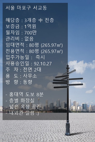 %25ED%2599%258D%25EB%258C%2580%25EC%2582%25AC%25EB%25AC%25B4%25EC%258B%25A4%25EC%2582%25AC%25EC%2598%25A5%25EB%25A9%2594%25EC%259D%25B82%25EB%25A9%2594%25EC%259D%25B8%25ED%2599%2594%25EB%25A9%25B4%2B%25EC%259D%25B4%25EB%25AF%25B8%25EC%25A7%2580.jpg
