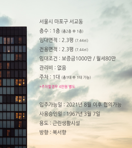 %25ED%2599%258D%25EB%258C%2580%25EC%2583%2581%25EA%25B0%2580.jpg