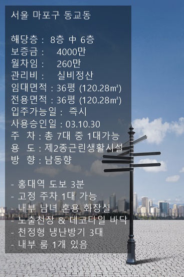 %25ED%2599%258D%25EB%258C%2580%25EC%2582%25AC%25EB%25AC%25B4%25EC%258B%25A4%25EB%25A9%2594%25EC%259D%25B8%25ED%2599%2594%25EB%25A9%25B4%2B%25EC%259D%25B4%25EB%25AF%25B8%25EC%25A7%2580.jpg