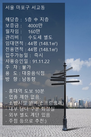 %25ED%2599%258D%25EB%258C%2580%25EC%2582%25AC%25EB%25AC%25B4%25EC%258B%25A4%25EB%25A9%2594%25EC%259D%25B8%25ED%2599%2594%25EB%25A9%25B4%2B%25EC%259D%25B4%25EB%25AF%25B8%25EC%25A7%2580.jpg