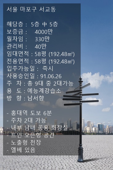 %25ED%2599%258D%25EB%258C%2580%25EC%2582%25AC%25EB%25AC%25B4%25EC%258B%25A4%25EB%25A9%2594%25EC%259D%25B8%25ED%2599%2594%25EB%25A9%25B4%2B%25EC%259D%25B4%25EB%25AF%25B8%25EC%25A7%2580.jpg