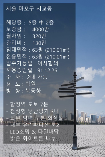 %25ED%2599%258D%25EB%258C%2580%25EC%2582%25AC%25EB%25AC%25B4%25EC%258B%25A4%25EB%25A9%2594%25EC%259D%25B8%25ED%2599%2594%25EB%25A9%25B4%2B%25EC%259D%25B4%25EB%25AF%25B8%25EC%25A7%2580.jpg