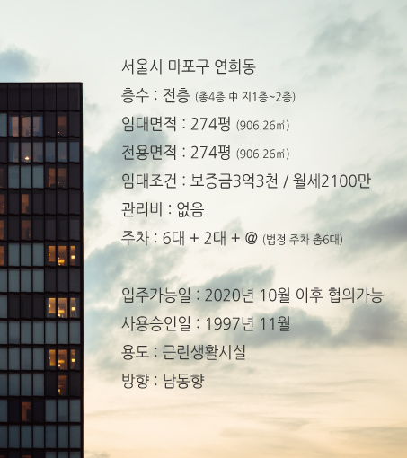 %25ED%2599%258D%25EB%258C%2580%25EC%2582%25AC%25EC%2598%25A5.jpg