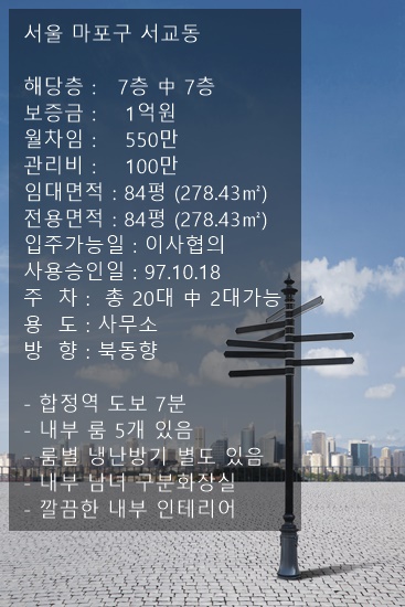 %25ED%2599%258D%25EB%258C%2580%25EC%2582%25AC%25EB%25AC%25B4%25EC%258B%25A4%25ED%2599%258D%25EB%258C%2580%25EC%2582%25AC%25EC%2598%25A5%25EB%25A9%2594%25EC%259D%25B8%25ED%2599%2594%25EB%25A9%25B4%2B%25EC%259D%25B4%25EB%25AF%25B8%25EC%25A7%2580.jpg