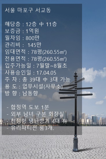 %25ED%2599%258D%25EB%258C%2580%25EC%2582%25AC%25EB%25AC%25B4%25EC%258B%25A4%25EB%25A9%2594%25EC%259D%25B8%25ED%2599%2594%25EB%25A9%25B4%2B%25EC%259D%25B4%25EB%25AF%25B8%25EC%25A7%2580.jpg